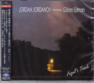 Jordan Jordanov feat. Goran Edman - Angel