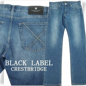 新品1円～★定価2.9万BLACK LABEL ブラックレーベル クレストブリッジ ブルー ストレッチストレートデニムパンツ M ジーンズ ◆8722◆