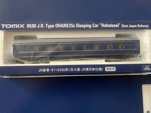 トミックス〈9530〉JR 24系25形オハネ25 0(北斗星・エルム・JR東日本仕様)新品