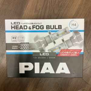 PIAA ヘッド&フォグ用LEDバルブ H4 12V 20/20W 6000k LEH150未使用品