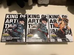 KING OF ARTIST 緑谷出久 スペシャルカラーver. & 爆豪勝己