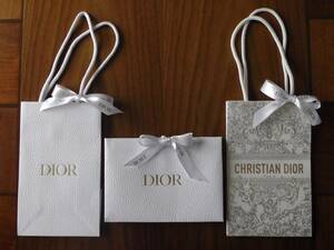 CHRISTIAN DIOR クリスチャン ディオール 紙袋 3枚セット ショッパー