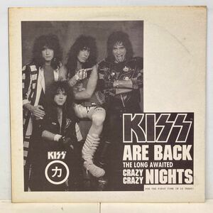 ●KISS/ KISS ARE BACK, 1988 (LP) BOOT 2-LP (g473)