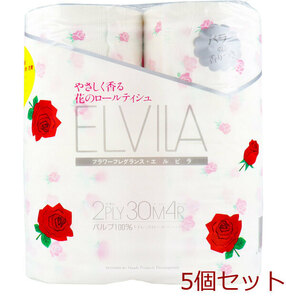 トイレットペーパー　四国特紙 トイレットペーパー フラワーフレグランス エルビラ バラの香り ダブル 30m×4ロール 5個セット