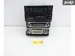 売り切り ECLIPSE イクリプス MITSUBISHI 三菱 DAIHATSU ダイハツ 純正 CDプレーヤー CDデッキ カセットデッキ 動作不良品 訳有品 棚A-3-3