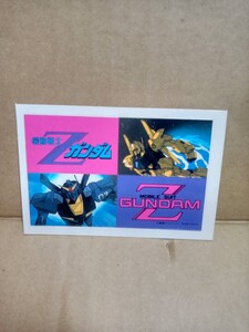 【送料無料 即決】（新品/未使用品）機動戦士 Zガンダム ステッカー シール（G）駄菓子屋 引き物 1985年 当時物 / 昭和レトロ / ガンプラ