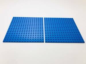 【新品未使用】レゴ　LEGO　プレート　16x16 ブルー　青　2枚　１６×１６