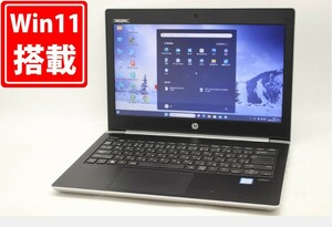 NVMe式新品256GB-SSD 中古 13.3インチ HP ProBook 430G5 Windows11 八世代 i7-8550U 8GB カメラ 無線 Office付 中古パソコンWin11 税無