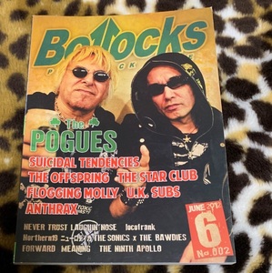 Bollocks No.002