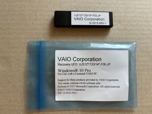 VAIO　Windows 10 リカバリ　USB　SX14 VJS1438