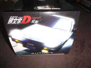 AUTOART 新劇場版 頭文字D Legend 1 -覚醒- ae86 イニシャルD 新品