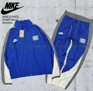 新品 NIKE ナイキ ウーブン 上下セット 薄手 軽量 ナイロン ジャケット パンツ セットアップ 青 ブルー系 ［ XLサイズ ］