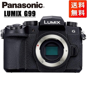 パナソニック Panasonic ルミックス G99 ボディ ミラーレス一眼 カメラ 中古