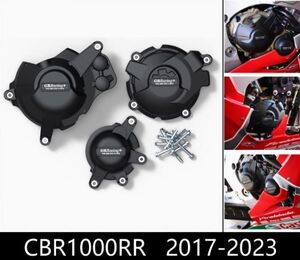 【秋つーりんぐ】ホンダ CBR1000RR 2017-2023 修正エンジン落下防止カバーエンジン 保護 サイドカバー 0679⑥