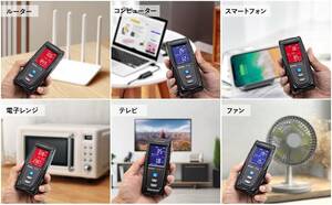 電磁波測定器 充電式 LCD 警報機能付き 使いやすい