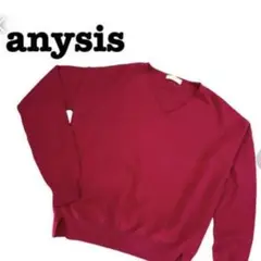 【anysis 】エニスイス　Vネックニット　アンゴラ混　濃いピンク　M