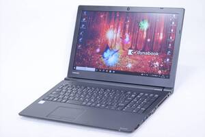 1円～ 良品 Office2019搭載 DVDドライブ内蔵 15.6インチ dynabook B55/M i5-8250U RAM8GB SSD128GB TFT テンキー Win10