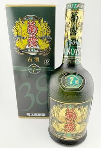 未開栓 菊之露酒造 古酒7年 38度 焼酎 沖縄県 720ml KIKUNOTSUYU 緑瓶 (k5742-y222)