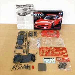 499*三菱 ミツビシ GTOツインターボ ディスプレイモデル 1/24 プラモデル スポーツカーシリーズNO.108 タミヤ