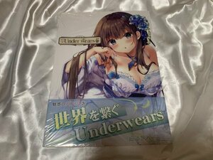 ■未開封本■ Under wears 5