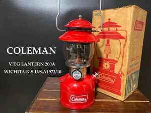 ビンテージ★コールマン/Coleman★ランタン/Lantern【200A★1973年10月】【希少！NO.550☆グローブ】【オリジナル元箱 有！】☆超美品☆