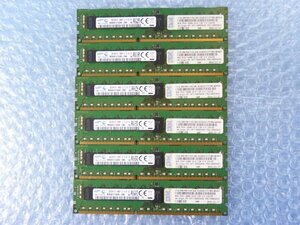 1MXE // 8GB 6枚セット計48GB DDR3-1866 PC3-14900R Registered RDIMM 2Rx8 M393B1G73QH0-CMA 00D5042 47J0223//IBM Flex System x240取外