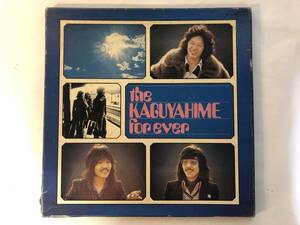 30429S 12inch 2LP★かぐや姫 フォーエバー/the KAGUYAHIME forever★GWX-37～38