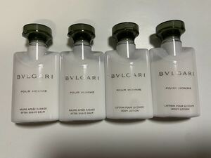 BVLGARI ブルガリ POUR HOMME プールオム ローション 4本セット