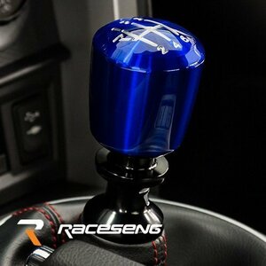 Raceseng シフトノブ Ashiko マツダ マツダスピードアテンザ GG3P 2005-2008年 半透過ブルー 6MT アダプター付