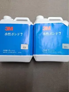 3 M 水性ボンド 7 内容量 4 L×2缶セット　未使用