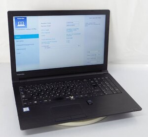 OS無し訳あり品 15.6インチ 東芝 dynabook B65/J PB65JEB11R7AD21/Corei5-7200U/メモリ8GB/HDD無 ノート PC パソコン R093002