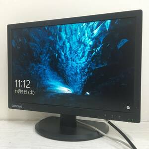 ☆【美品】Lenovo ThinkVision E2054 ワイド液晶モニター 19.45インチ WXGA+(1440×900) 入力端子『D-Sub』 動作品