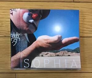 夢　SOPHIA 　CD