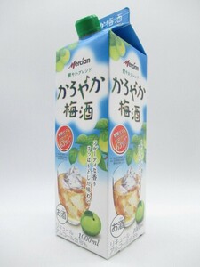 メルシャン かろやか梅酒 紙パック 8度 1000ml