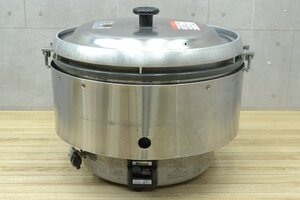 C1376■Rinnai　リンナイ■業務用　ガス炊飯器■RR-50S2■都市ガス用■2017年製■9L　5升炊き