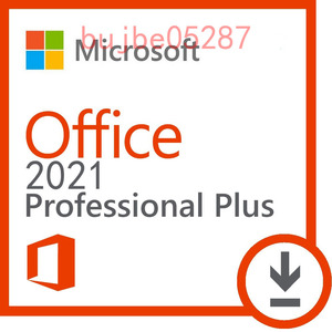 永年正規保証即対応 Microsoft Office 2021 Professional Plus プロダクトキー 正規 認証保証 公式ダウンロード版 サポート付き