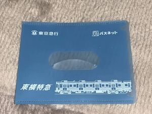 東京急行電鉄 バスネット カードケース 東横特急デザイン 東急電鉄 9000系