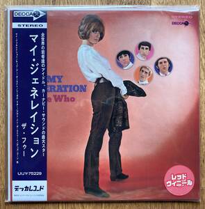 ◆THE WHO/ザ・フゥー◆日本盤再発盤LP/MY GENERATION〜マイ・ジェネレイション//RED VINYL//赤盤//新品