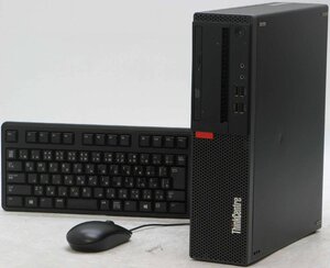 Lenovo ThinkCentre M710s 10M8-A0NEJP ■ i5-7400/DVDROM/DisplayPort/省スペース/第7世代/Windows10 デスクトップ