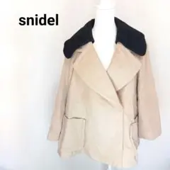 snidel♥️スナイデル　コート　大人っぽい