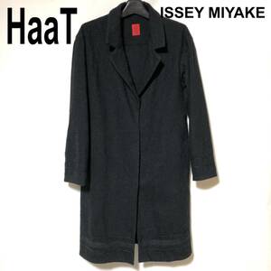 イッセイミヤケ HaaT ウールチェスターコート 2 チャコール/ISSEY MIYAKE ハート ベルト無し