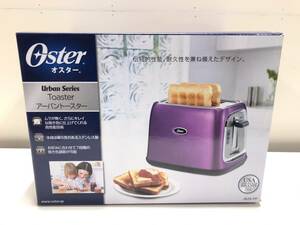 ■新品■コールマンジャパン■Oster/オスター　アーバントースター　紫/パープル■1628