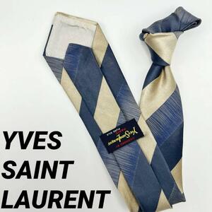 1円〜　美品　イヴ・サンローラン　Yves Saint Laurent　ボーダー　ネイビー　ゴールド　ネクタイ　シルク　高級