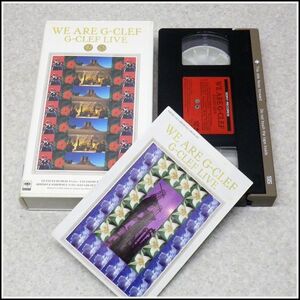 GY-75【VHS】G-クレフ/★WE ARE G-CLEF フュージョン 58分★G感ツアー KINGDOM PASSING