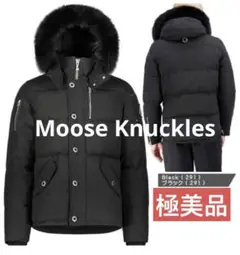 Moose Knuckles OUTERWEAR メンズ