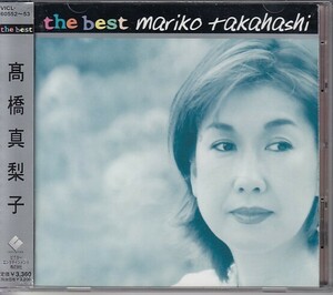 [CD]高橋真梨子 the best（２枚組全25曲収録ベスト）