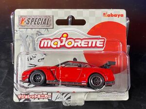 MAJORETTE マジョレット K-SPECIAL NISSAN GT-R R35 NISMO 日産 ニッサン ニスモ 赤