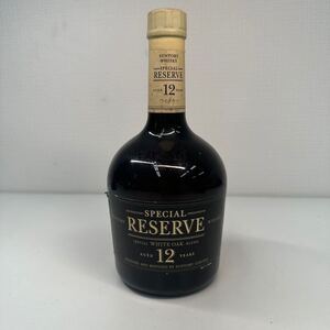 1円〜 11☆ SUNTORY SPECIAL RESERVE 12年 サントリー スペシャル リザーブ 未開封品 ウイスキー 内容量700ml アルコール分40% 古酒 05