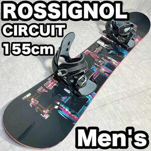 スノーボードセット ロシニョール サーキット メンズ 2点セット 155cm 板 ROSSIGNOL 大人気モデル 初心者 ビンディング バインディング