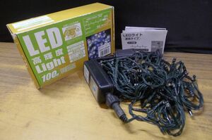 II287 ドウシシャ LED.LIGHT(ホワイト/ブルー) 5M 100球 ストレート 連結OK 8パターン.点滅メモリー イルミネーション 屋外OK 省エネ/60